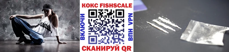 хочу   Мирный  Cocaine 97% 