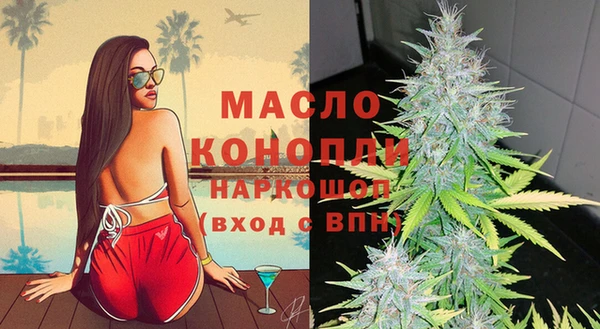 марихуана Алзамай