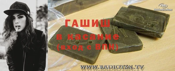 марихуана Алзамай