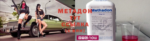 марихуана Алзамай