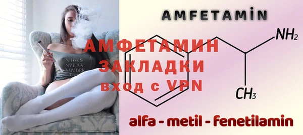 марихуана Алзамай