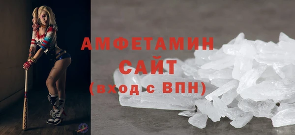 марихуана Алзамай