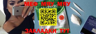 марки nbome Заволжье