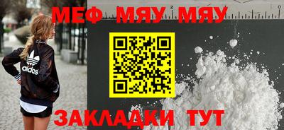 марки nbome Заволжье