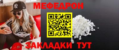 марки nbome Заволжье