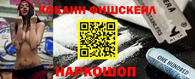 каннабис Заводоуковск