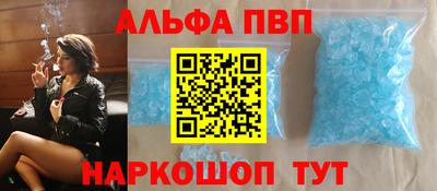 каннабис Заводоуковск