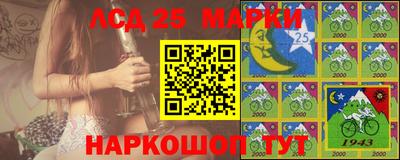 каннабис Заводоуковск