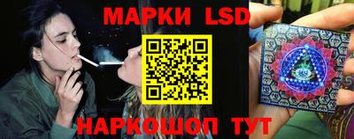 каннабис Заводоуковск