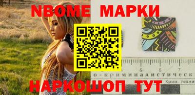 каннабис Заводоуковск