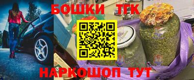 mdpv Жуковский