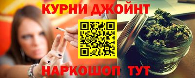 mdpv Жуковский