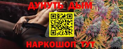 mdpv Жуковский