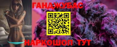 mdpv Жуковский