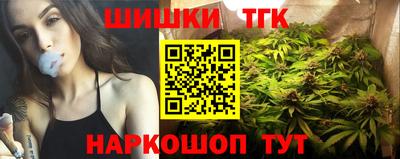 mdpv Жуковский