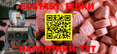 марки nbome Заволжье