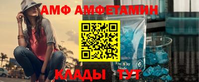 mdpv Жуковский