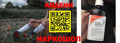 mdpv Жуковский