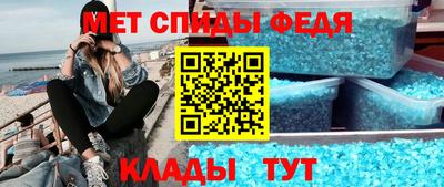 марки nbome Заволжье