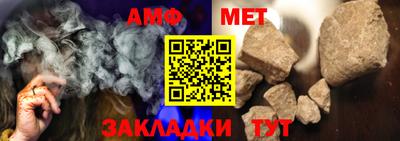 mdpv Жуковский