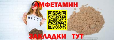 марки nbome Заволжье