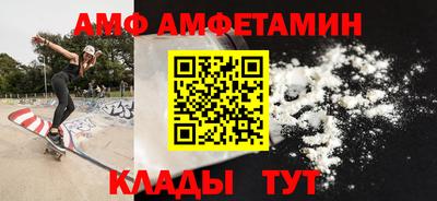mdpv Жуковский