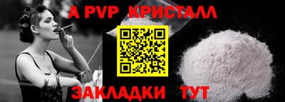 марки nbome Заволжье