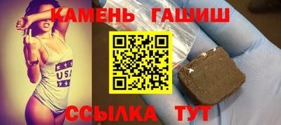 каннабис Заводоуковск