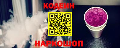 каннабис Заводоуковск