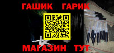 mdpv Жуковский