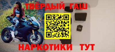 mdpv Жуковский