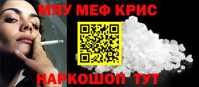 марки nbome Заволжье