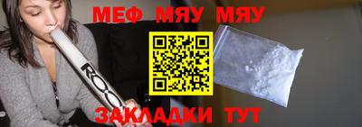 марки nbome Заволжье
