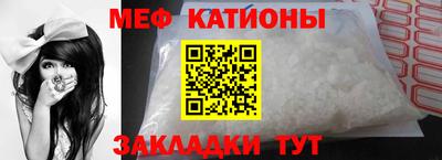 марки nbome Заволжье