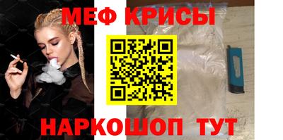 марки nbome Заволжье