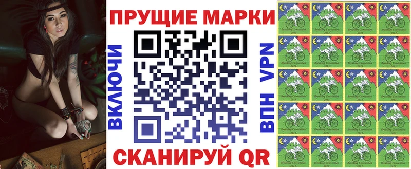 закладки  Мирный  блэк спрут ссылка  дарк нет формула  Марки 25I-NBOMe 1,8мг 